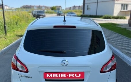 Nissan Qashqai, 2013 год, 1 100 000 рублей, 22 фотография
