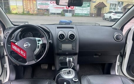 Nissan Qashqai, 2013 год, 1 100 000 рублей, 26 фотография