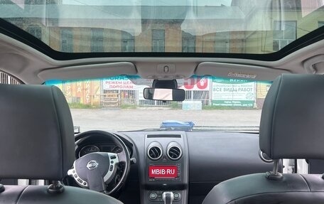 Nissan Qashqai, 2013 год, 1 100 000 рублей, 25 фотография