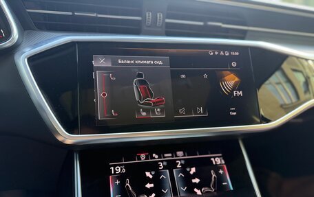 Audi A6, 2020 год, 4 200 000 рублей, 17 фотография