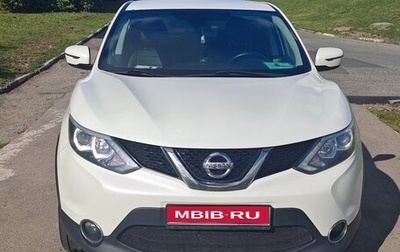 Nissan Qashqai, 2018 год, 1 300 000 рублей, 1 фотография