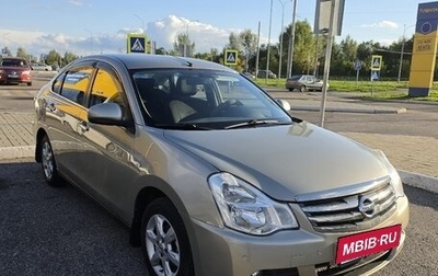 Nissan Almera, 2015 год, 720 000 рублей, 1 фотография