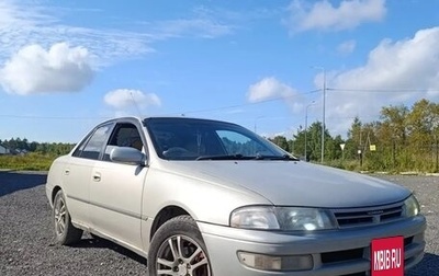 Toyota Carina, 1994 год, 300 000 рублей, 1 фотография