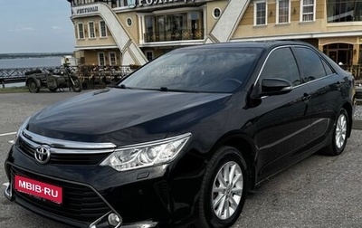 Toyota Camry, 2016 год, 2 250 000 рублей, 1 фотография