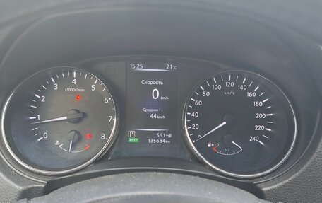 Nissan Qashqai, 2018 год, 1 300 000 рублей, 8 фотография