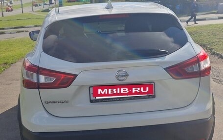 Nissan Qashqai, 2018 год, 1 300 000 рублей, 2 фотография