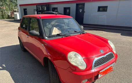 Lifan Smily I (330) рестайлинг, 2012 год, 215 000 рублей, 6 фотография