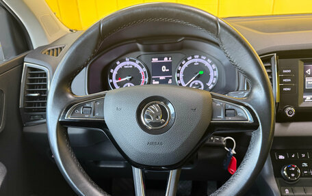 Skoda Karoq I, 2020 год, 2 249 000 рублей, 18 фотография