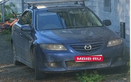 Mazda Atenza II, 2002 год, 115 000 рублей, 8 фотография