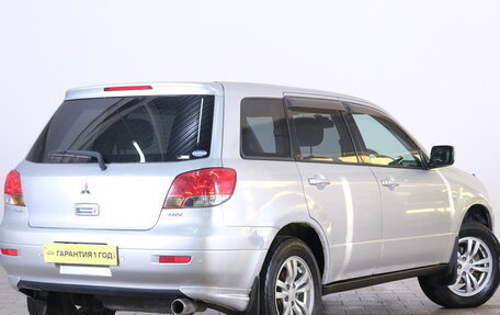 Mitsubishi Airtrek, 2001 год, 299 000 рублей, 7 фотография