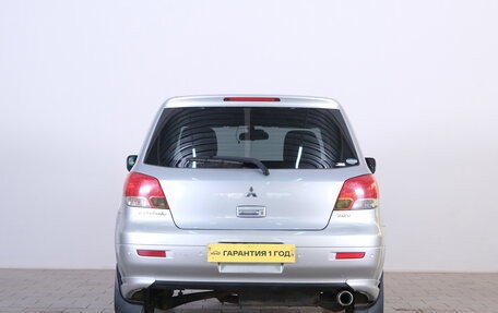 Mitsubishi Airtrek, 2001 год, 299 000 рублей, 6 фотография