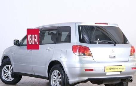 Mitsubishi Airtrek, 2001 год, 299 000 рублей, 5 фотография