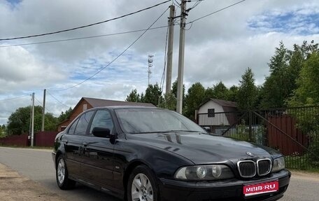 BMW 5 серия, 2000 год, 400 000 рублей, 1 фотография