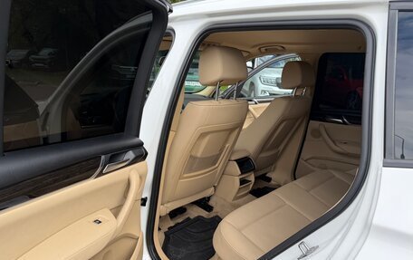 BMW X3, 2015 год, 1 850 000 рублей, 12 фотография