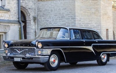 ГАЗ 13 «Чайка», 1966 год, 13 500 000 рублей, 1 фотография