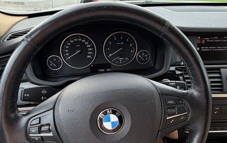 BMW X3, 2015 год, 1 850 000 рублей, 15 фотография