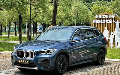 BMW X1, 2021 год, 2 410 000 рублей, 1 фотография