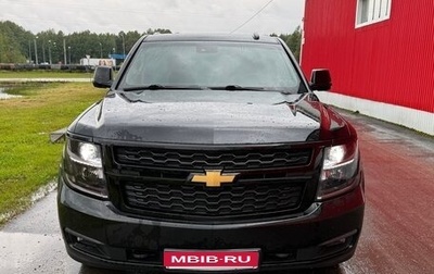 Chevrolet Tahoe IV, 2019 год, 4 990 000 рублей, 1 фотография