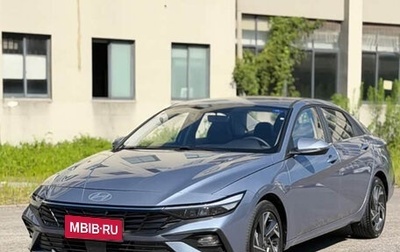 Hyundai Elantra, 2026 год, 2 145 000 рублей, 1 фотография