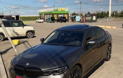 BMW 3 серия, 2018 год, 3 150 000 рублей, 1 фотография