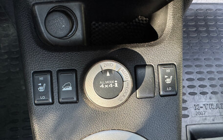 Nissan X-Trail, 2007 год, 739 000 рублей, 14 фотография