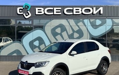 Renault Logan II, 2020 год, 950 000 рублей, 1 фотография