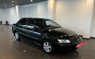 Mitsubishi Lancer IX, 2006 год, 395 000 рублей, 1 фотография