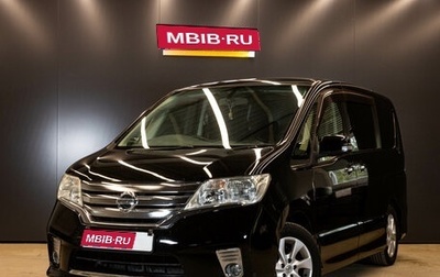 Nissan Serena IV, 2011 год, 1 418 000 рублей, 1 фотография