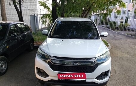 Lifan Myway, 2018 год, 650 000 рублей, 11 фотография