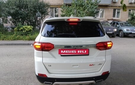 Lifan Myway, 2018 год, 650 000 рублей, 9 фотография