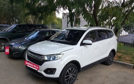 Lifan Myway, 2018 год, 650 000 рублей, 13 фотография