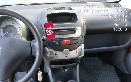 Peugeot 107 I рестайлинг, 2008 год, 230 000 рублей, 10 фотография