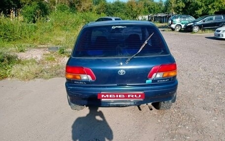 Toyota Starlet, 1995 год, 175 000 рублей, 7 фотография