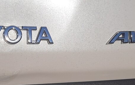 Toyota RAV4, 2021 год, 3 950 000 рублей, 9 фотография