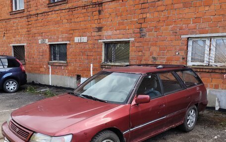 Subaru Legacy VII, 1992 год, 125 000 рублей, 4 фотография