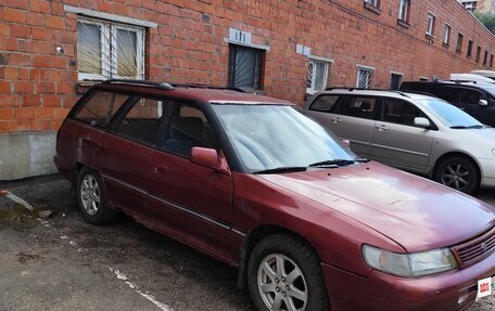 Subaru Legacy VII, 1992 год, 125 000 рублей, 3 фотография