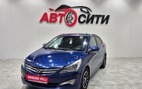 Hyundai Solaris II рестайлинг, 2014 год, 855 000 рублей, 3 фотография
