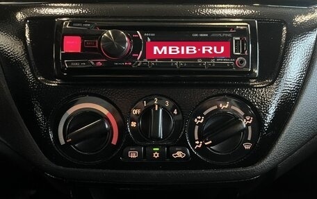 Mitsubishi Lancer IX, 2006 год, 395 000 рублей, 14 фотография