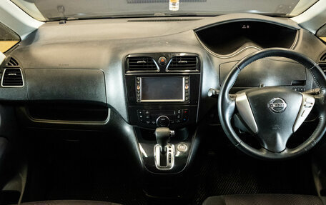 Nissan Serena IV, 2011 год, 1 418 000 рублей, 5 фотография