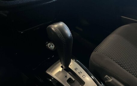 Mitsubishi Lancer IX, 2006 год, 395 000 рублей, 30 фотография