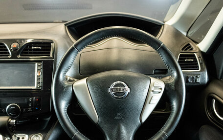 Nissan Serena IV, 2011 год, 1 418 000 рублей, 8 фотография
