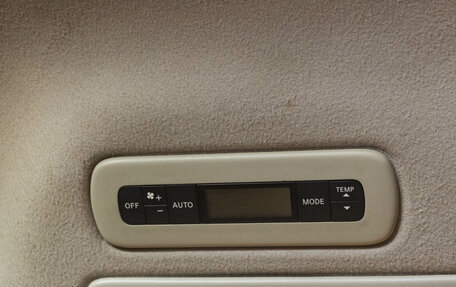 Nissan Serena IV, 2011 год, 1 418 000 рублей, 24 фотография