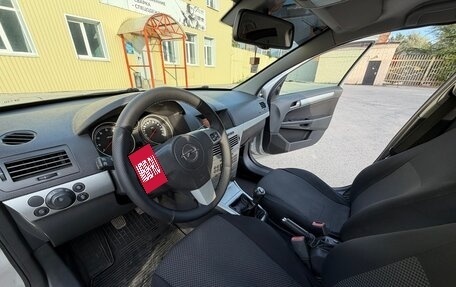 Opel Astra H, 2011 год, 470 000 рублей, 8 фотография