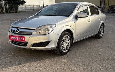 Opel Astra H, 2011 год, 470 000 рублей, 1 фотография