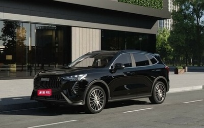 Haval Jolion, 2026 год, 2 599 000 рублей, 1 фотография