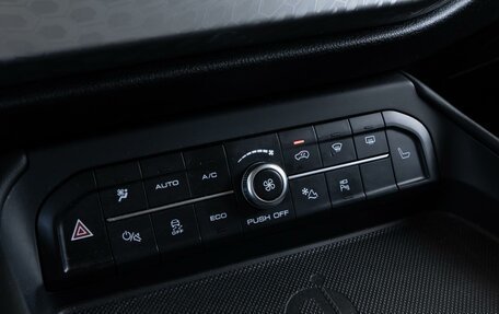 Haval F7x I, 2023 год, 2 149 000 рублей, 21 фотография