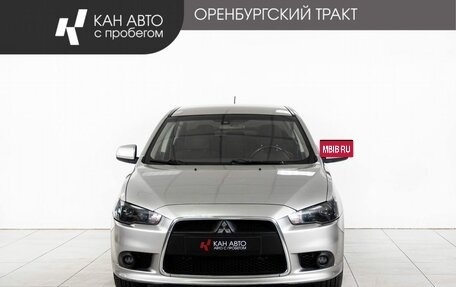 Mitsubishi Lancer IX, 2012 год, 800 000 рублей, 2 фотография
