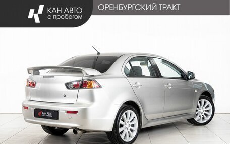 Mitsubishi Lancer IX, 2012 год, 800 000 рублей, 3 фотография