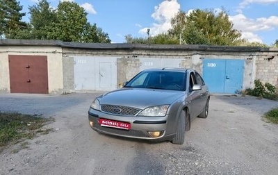 Ford Mondeo III, 2005 год, 245 000 рублей, 1 фотография