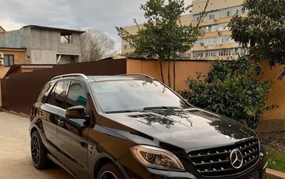 Mercedes-Benz M-Класс AMG, 2013 год, 2 300 000 рублей, 1 фотография